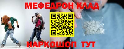 твердый Заволжье