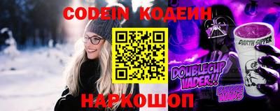 прущая мука Заводоуковск