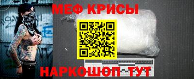 гашишное масло Жуковский