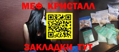 герыч Ирбит