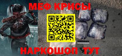 твердый Заволжье