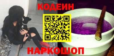 твердый Заволжье