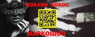 прущая мука Заводоуковск