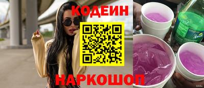 твердый Заволжье
