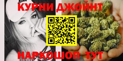 прущая мука Заводоуковск