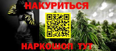 твердый Заволжье