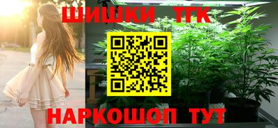 твердый Заволжье