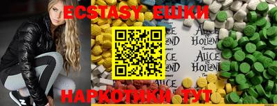 прущая мука Заводоуковск