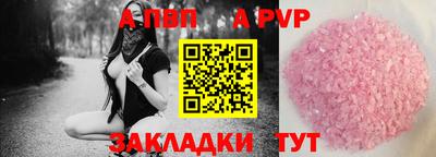 mix Изобильный