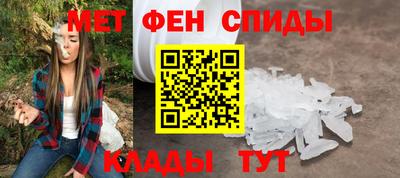 гашишное масло Жуковский