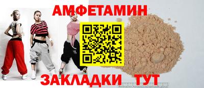 гашишное масло Жуковский