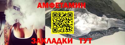 гашишное масло Жуковский