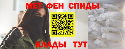 твердый Заволжье