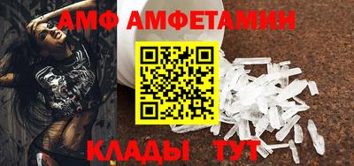 гашишное масло Жуковский