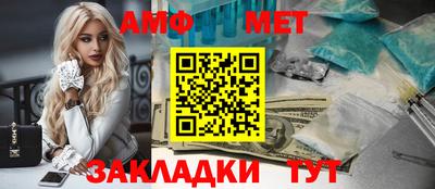 твердый Заволжье