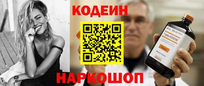 твердый Заволжье
