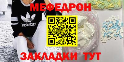 твердый Заволжье