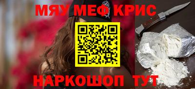 твердый Заволжье