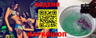 гашишное масло Жуковский